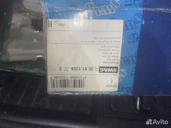 Диски 280 4х100 VW passat b3b4 golf2.3