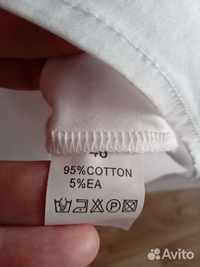 Рубашка белая женская