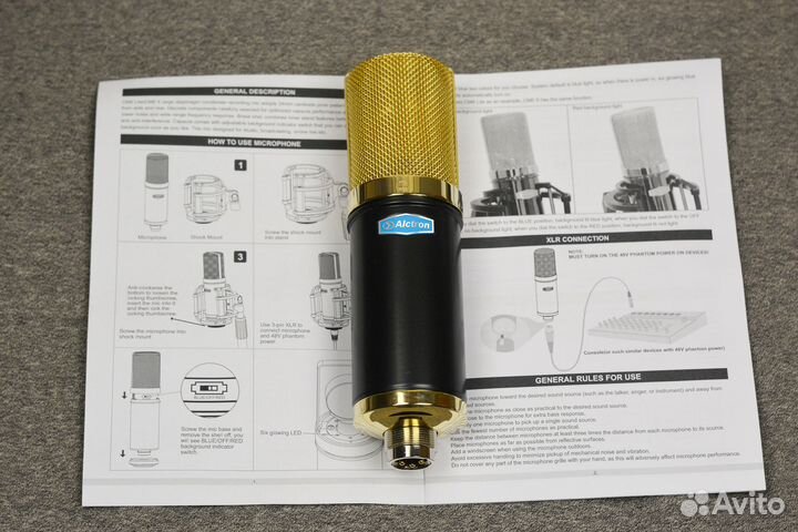 Студийный микрофон Alctron