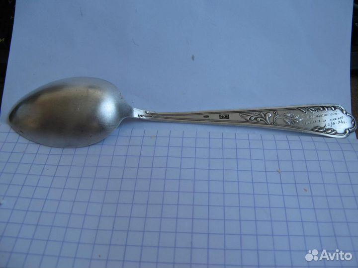 Ложка столовая серебро