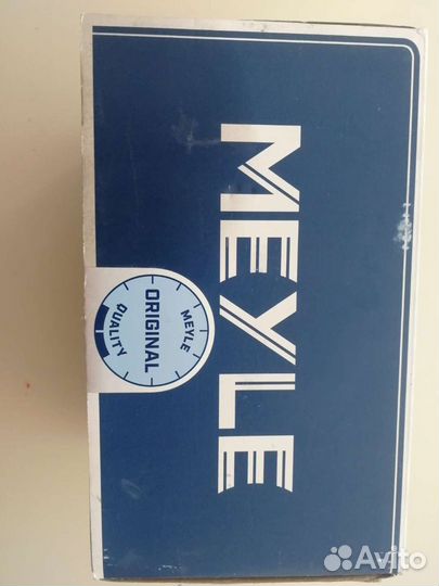 Гидравлический насос