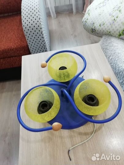 Светильник