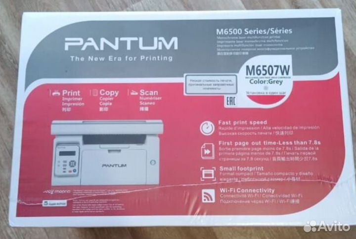 Мфу Pantum M6507W.сWi-Fi