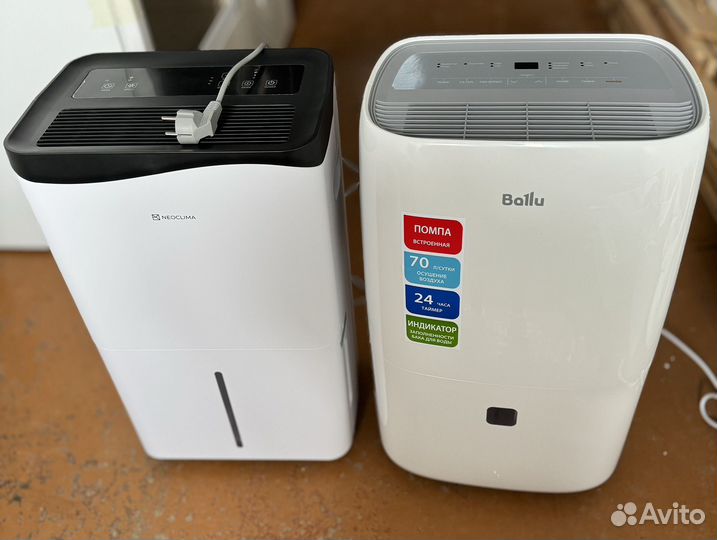 Аренда осушителей