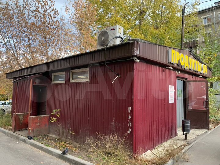 Отдельно стоящее здание