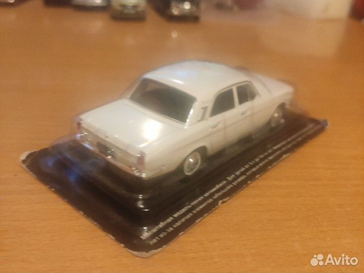 Газ-24 Волга Автолегенды СССР