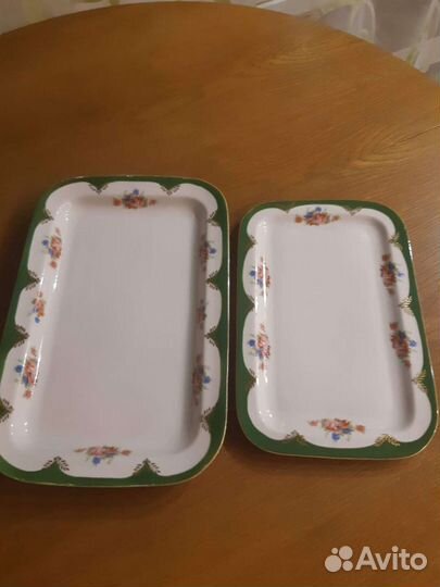 Блюдо для сервировки