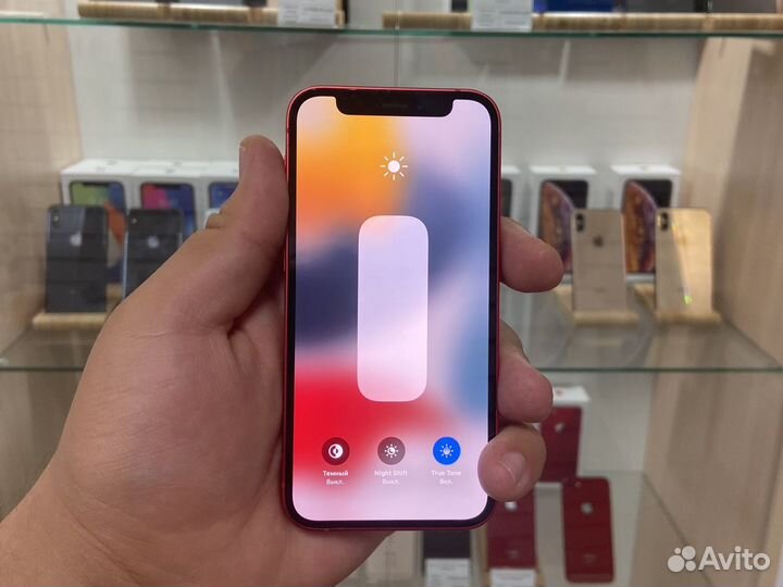 iPhone 12 mini, 128 ГБ