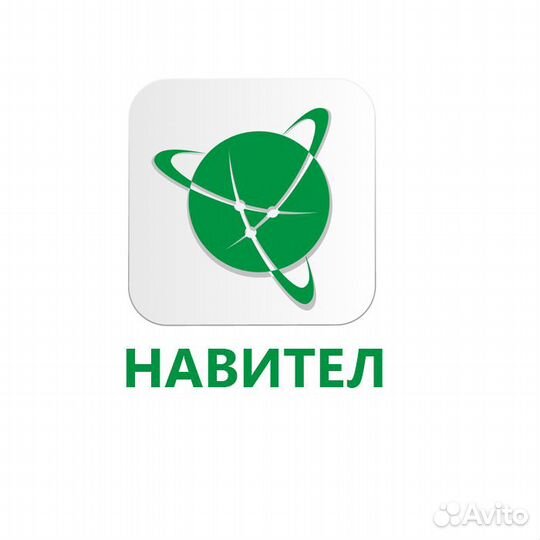 Обновление навигатора