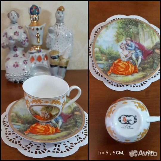 Чашки кофейные эспрессо