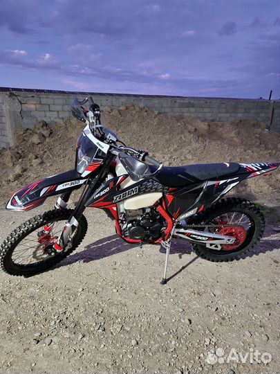 Zuum cbs 300 rider