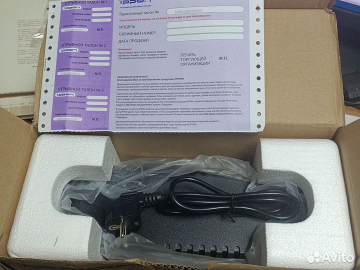 Ибп Ippon Back Basic 650 новый