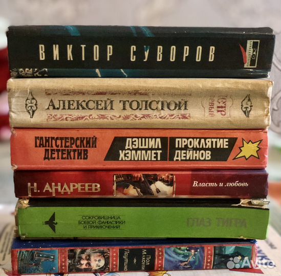Книги отдам бесплатно