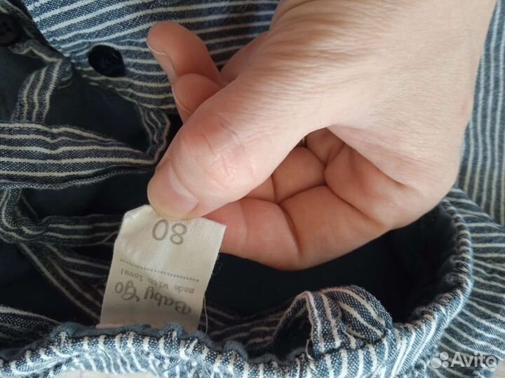 Полукомбинезон летний на мальчика 80 размер