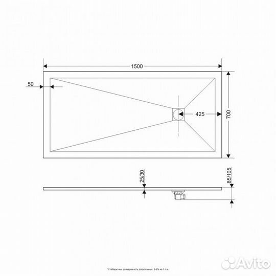 Душевой поддон RGW ST-0157G 150x70