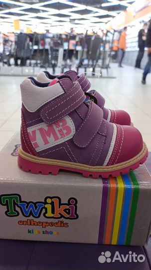 Детские ботинки для девочек, Юрга