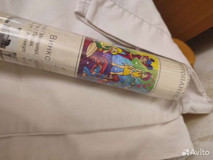 Фотообои детские 2000*1400