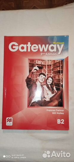 Английский язык Учебник