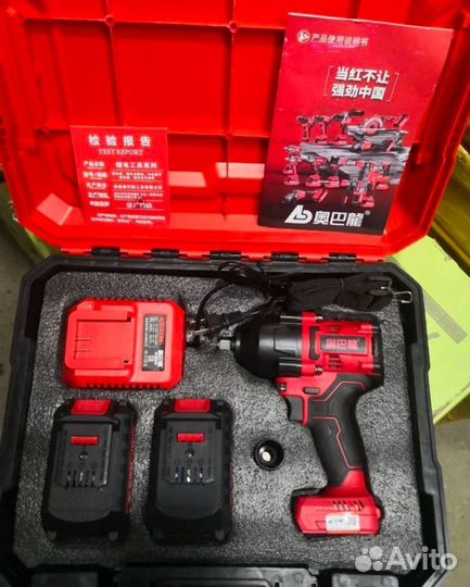 Гайковерт Aobalong 1500Nm оригинал (Арт.84609)