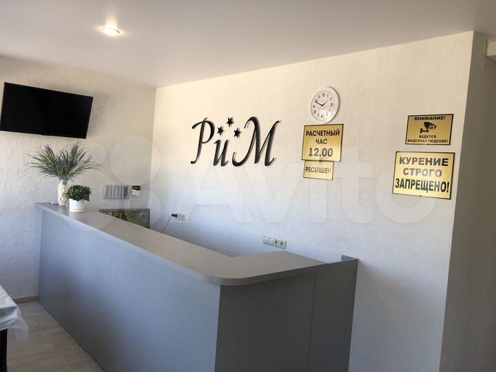 Дом 1033 м² на участке 7 сот.