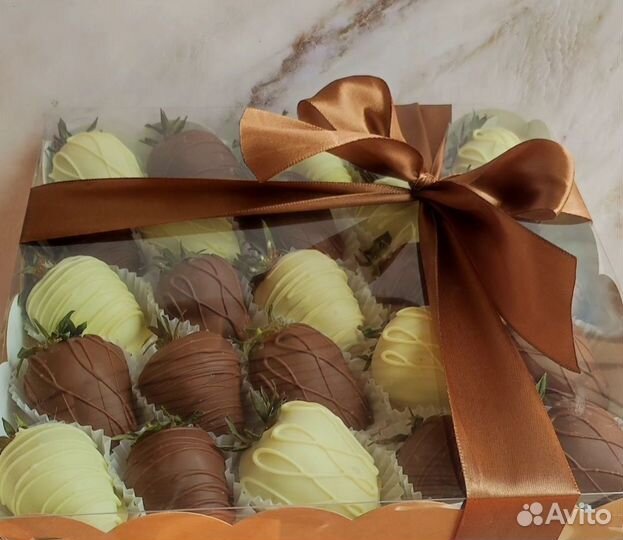 Сладкие подарки, набор из клубники в шоколаде