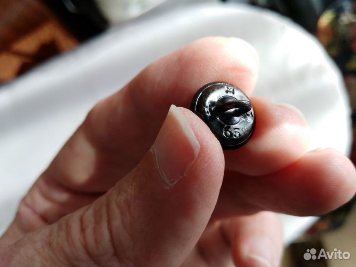 Пуговица металлическая 1965 года