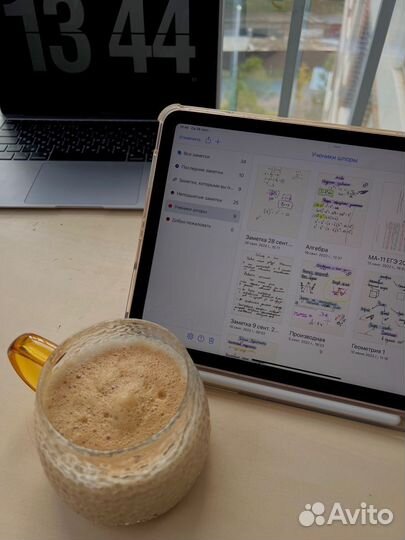 Репетитор до 6 класса