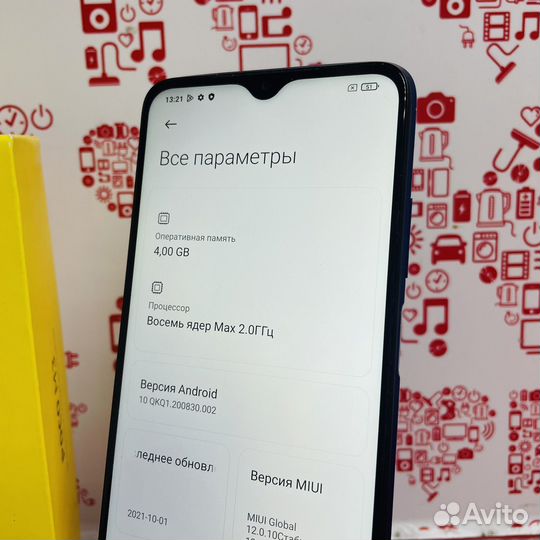 Xiaomi POCO M3, 4/64 ГБ