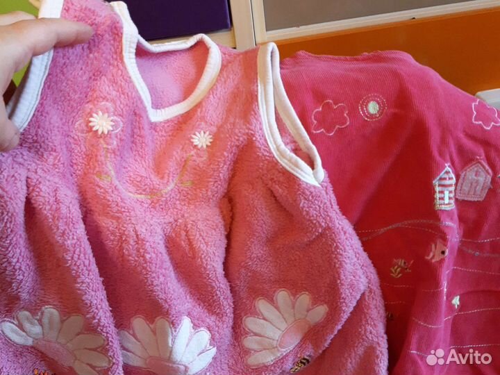 Вещи пакетом на девочку 1 год