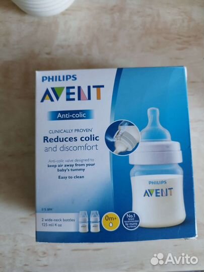 Бутылочки для кормления avent
