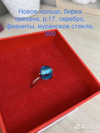 Серебряные серьги