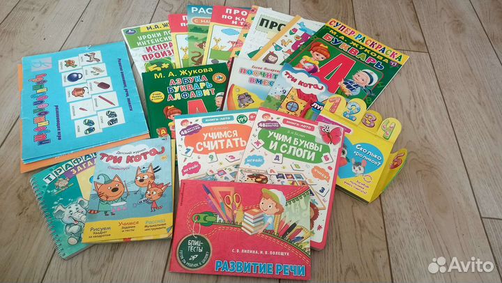 Развивающие книги для детей