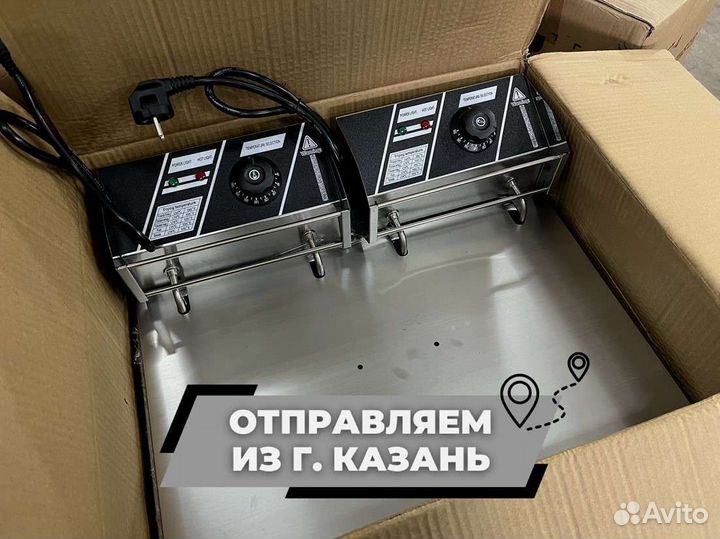 Фритюрница 1 сек 12 л XWD-E12L CN