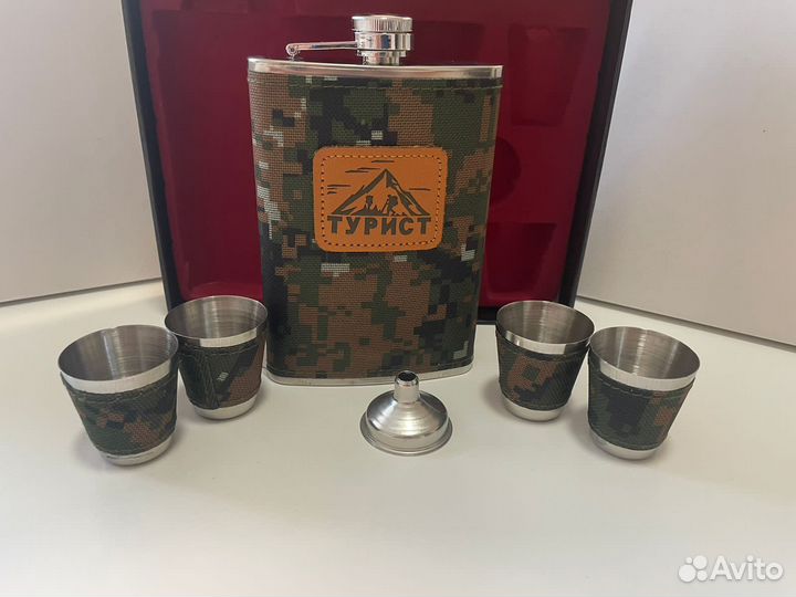 Фляжка для алкоголя