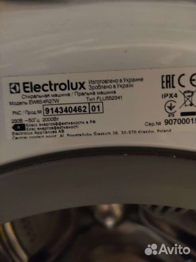 Узкая стиральная машина electrolux 7 кг