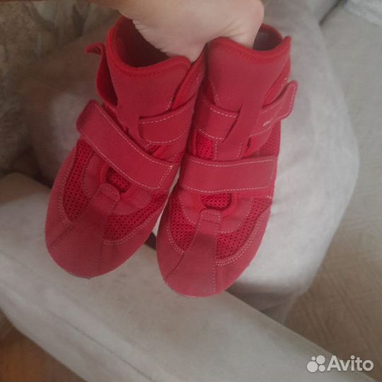 Детский набор вещей для занятия самбо