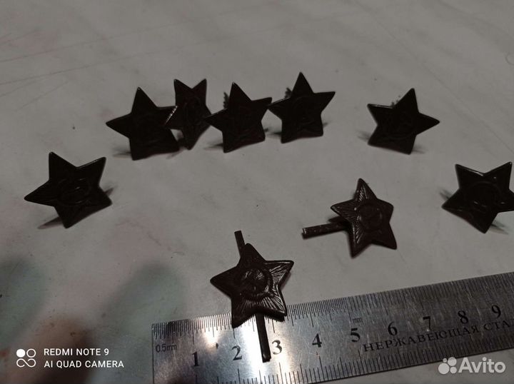 Звезда полевая на пилотку