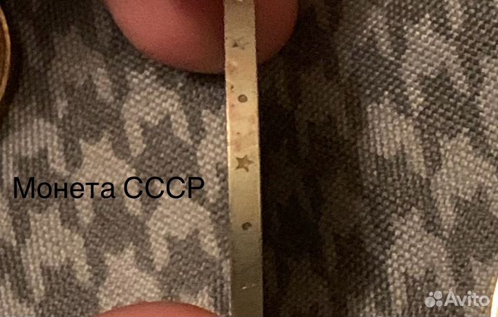 Монеты коллекционные