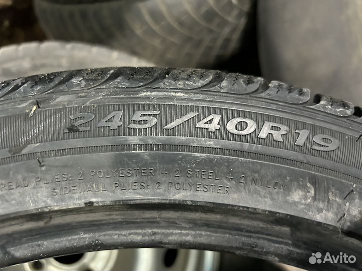 Charmhoo Winter Eco 245/40 R19