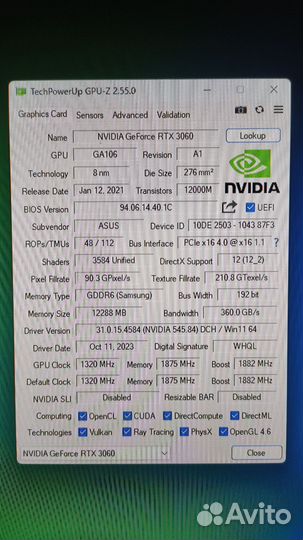 RTX 3060 Asus ROG Strix 12GB OC