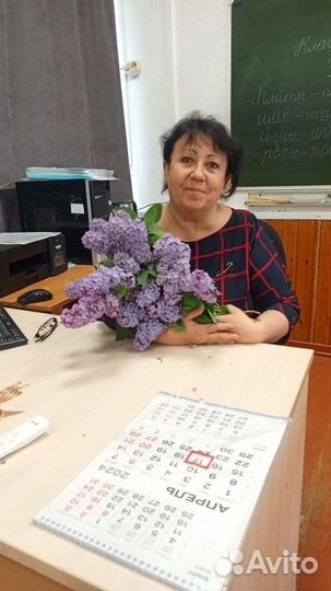 Логопед дефектолог на дом и онлайн