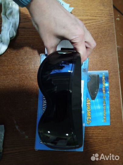 Массажные очки