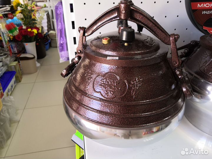 Афганский казан 12 л, 15 л, 20 л