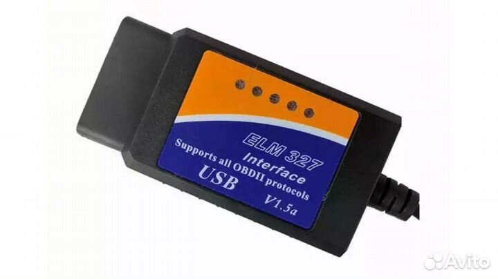 ELM327 usb v1.5