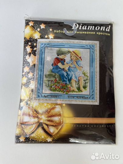 Набор для вышивания крестом