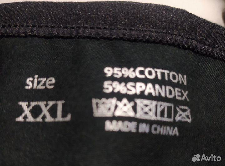 Новые комплекты слипов, XL и XXL