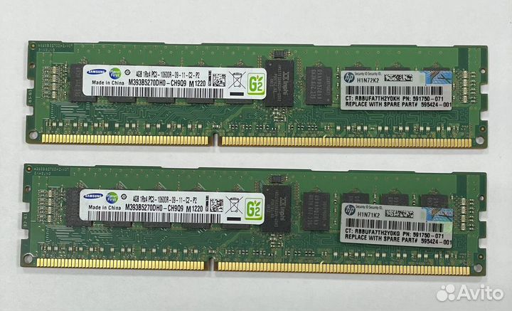 Память для сервера 8GB DDR3 Registered (4GBx2)