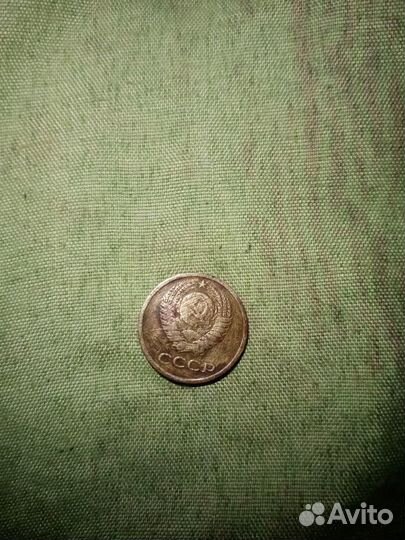 Манета времени СССР 1капейка 1980г