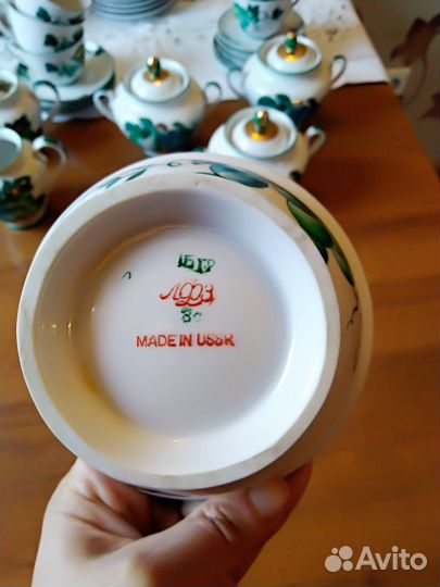 Шикарный чайный сервиз лфз новый