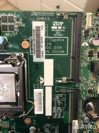 Lenovo F71z